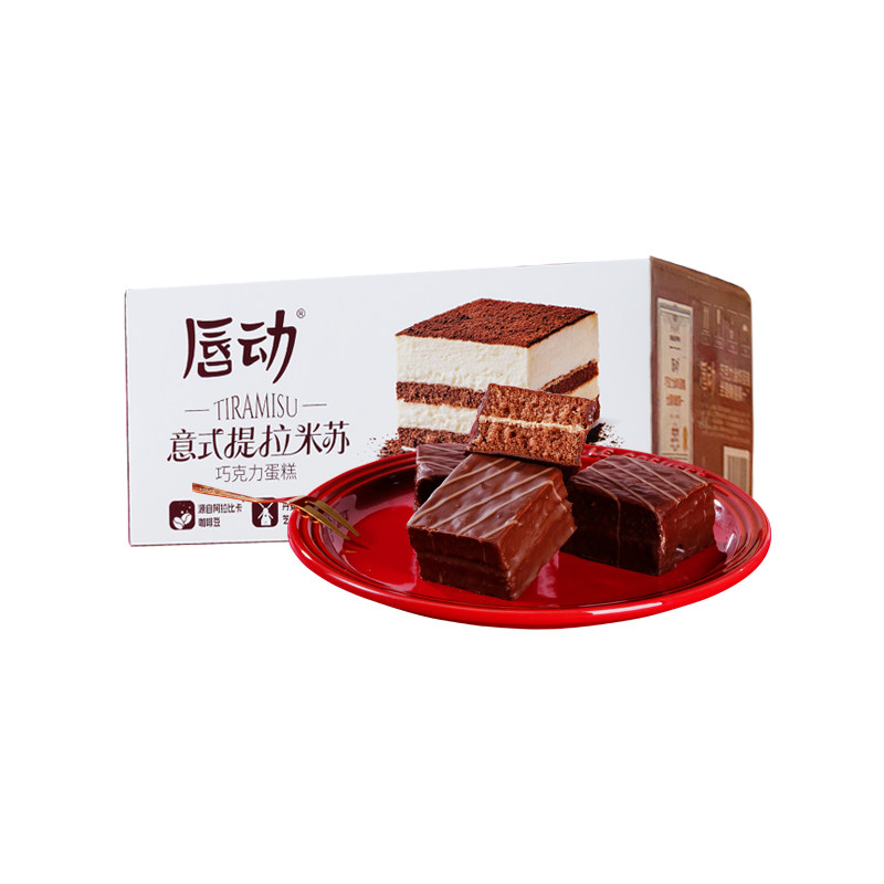 小蛋糕提拉米苏夹心解馋小零食早餐面包甜品点心即食糕点节日礼盒