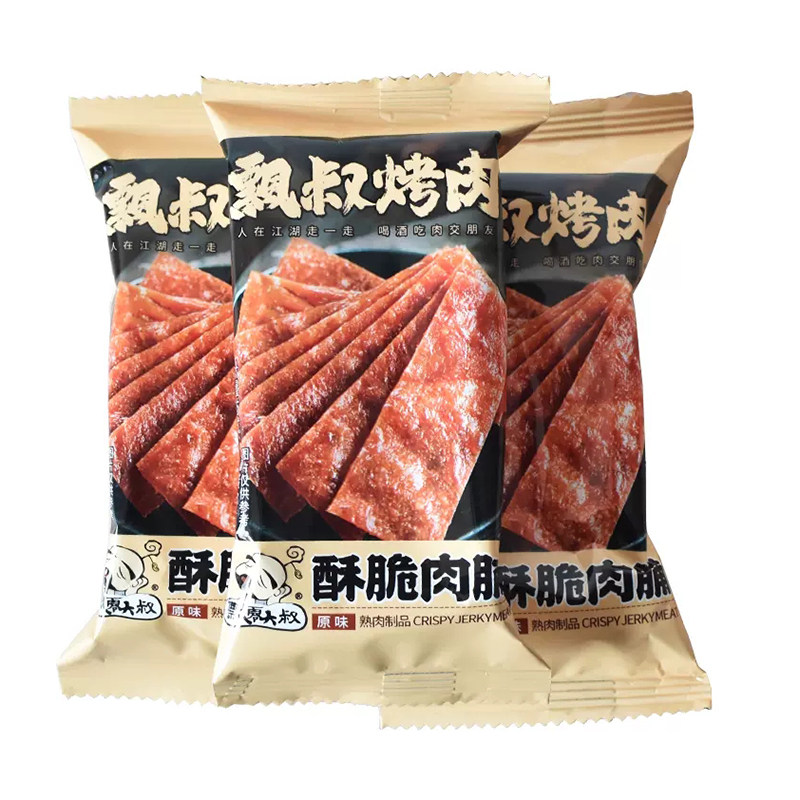 飘零大叔酥脆肉片独立小包装