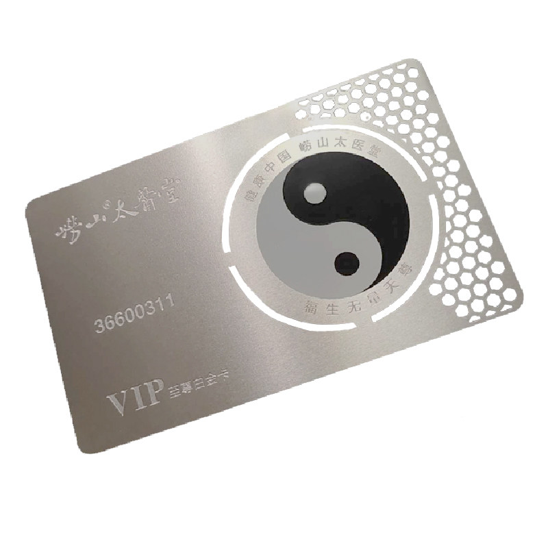定做金属名片金属卡片免费专业设计VIP个性金卡贵宾卡价格优惠