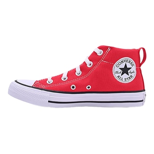 Converse匡威2026春季男女同款红色低帮帆布鞋运动休闲鞋 A16694C