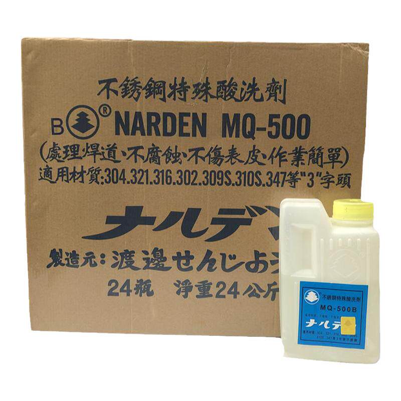 渡边不锈钢酸洗膏304洗钢水MQ500B金属焊斑焊道钝化液清洁焊助剂