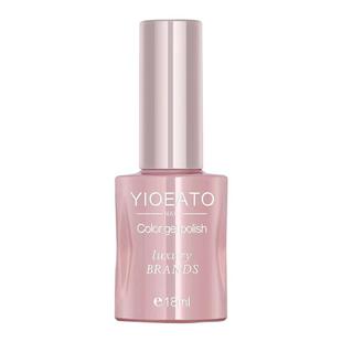 甲油胶2025年新款健康红色乳白色指甲油胶海莉同款高光珍珠粉美甲