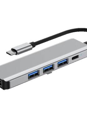 11合1拓展坞多功能通用usb3.0