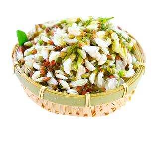 新鲜现摘洋槐花可食用河南槐花野生槐花整箱骨朵杨槐树花顺丰包邮