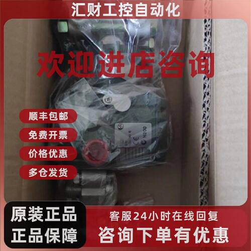 议价横河变送器 EJA430A-EAS5A-22EC CF616YAB39 EJA430E-JBS4G-8