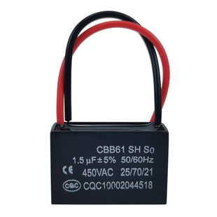 CBB61骆驼牌落地扇风扇启动电容通用1.2/1.5/1.8/2.5UF吊扇电容器