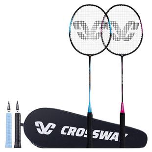 克洛斯威正品碳素羽毛球拍成人进攻超轻耐打型套装初学者儿童双拍