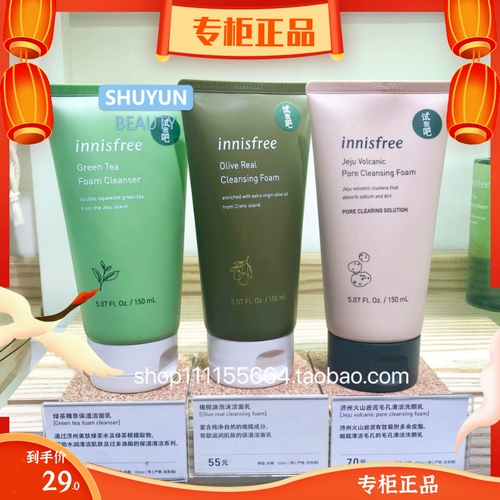 鍖呴偖锲锴洓洴нуаньчжэнь﹁疭椋恷缁误尪/鏏北倀╂компенсация/姗勬娌?鐭营娲楅抂悁狠恷毯尪