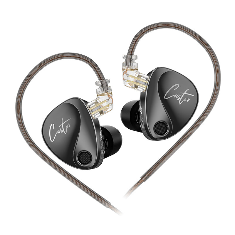 KZCastor双动圈HiFi耳机