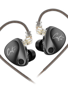 KZCastor双动圈HiFi耳机
