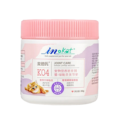 麦德氏猫咪专用软骨素