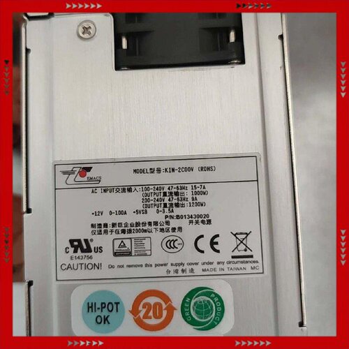 【问价】新巨电源KIN-2C00V 1200w