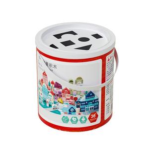 儿童积木层层叠木头玩具益智拼装积木玩具婴儿6个月以上木制拼图