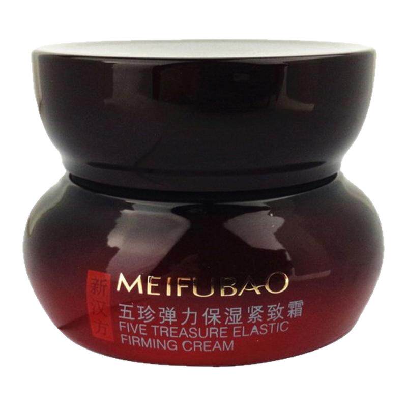 美肤宝五珍弹力保湿正品紧致面霜