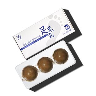 龙源足光丸粉去脚汗脚垫老茧防脚酸脚出汗洗脚液泡脚药包