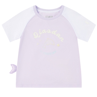 商场同款乔丹女童宝宝短袖T恤2026夏季小童可爱撞色衣服凉感抑菌