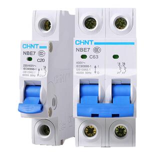 正泰空气开关NBE7小型断路器20A总空开家用1P短路保护2P空调3电闸