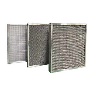 304不锈钢过滤器板式除雾器抽屉式油烟过滤器可清洗波纹网过滤器