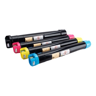 施乐C2250粉盒 适用富士施乐DocuCentre C2255 3250墨粉盒碳粉C3540 C3360 C5450 C6650彩色复印机碳粉盒墨粉