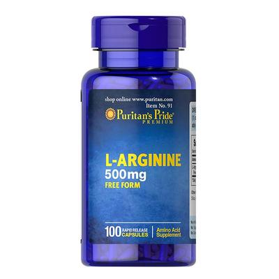 普丽普莱进口精氨酸胶囊增强活力