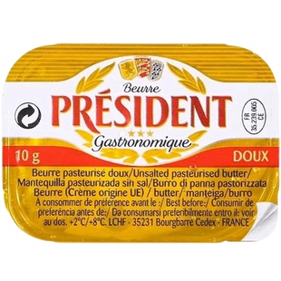 总统黄油粒10g小包装法国进口淡味发酵黄油家用牛排面包安佳黄油