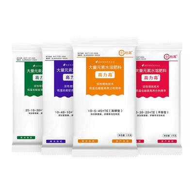 杜高氮磷钾大量元素水溶肥叶面肥