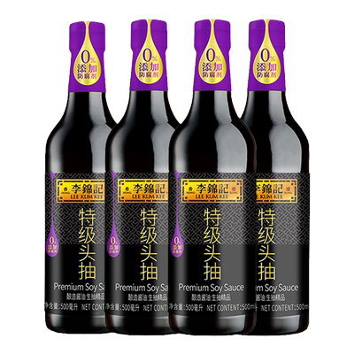 李锦记特级头抽酿造酱油