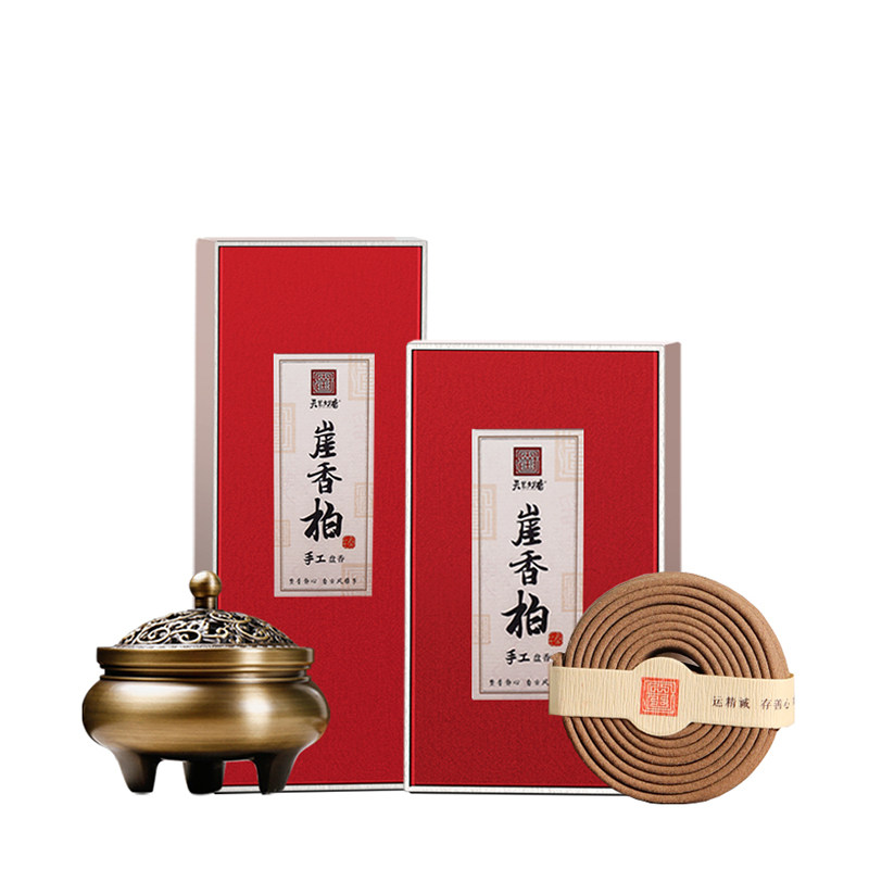 【陈化崖柏红油料】睡眠不好点它