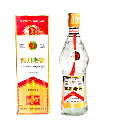 经典礼盒装四川老窖浓香型白酒
