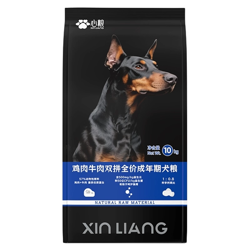【限量特惠价】心粮鸡肉牛肉双拼全价成年期
