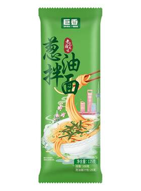 低GI多谷物青稞面控糖主食