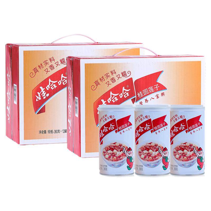 娃哈哈桂圆莲子八宝粥360g*12罐