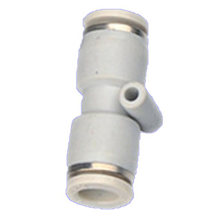 以赛亚ISAIAH IPU4 6 10 8 12 14气管直通接头快插气动变径对接头