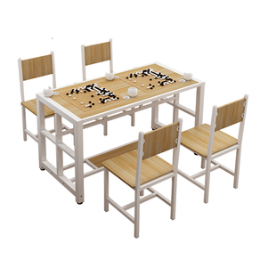 中国围棋象棋辅导班桌子培训桌国际象棋书法桌学生下棋多用棋盘桌