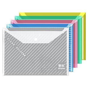 A4文件袋透明塑料加厚大容量试卷整理按扣袋学生用档案资料袋文件夹小学生考试办公文具用品大全防水科目分类