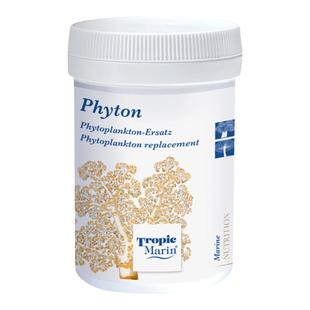 德国TM珊瑚粮SNOW珊瑚雪营养液浮游动物植物荤素海葵饲料氨基酸