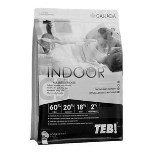 汤恩贝C系列通用猫粮无谷天然粮 英短美短蓝白猫粮2kg