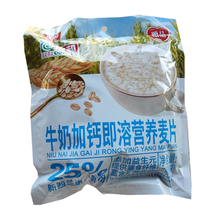 特浓牛奶加钙燕麦片营养早餐