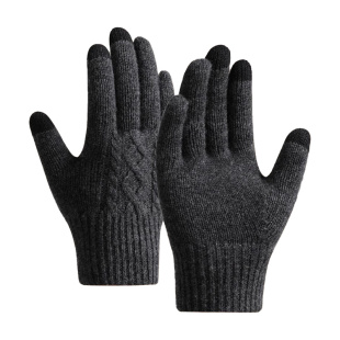 恒源祥中老年人手套男士秋冬季触屏防寒保暖骑行羊毛针织毛线手套