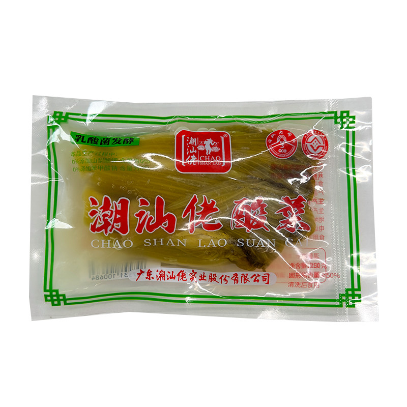 潮汕酸菜下饭菜腌菜泡酸菜调料