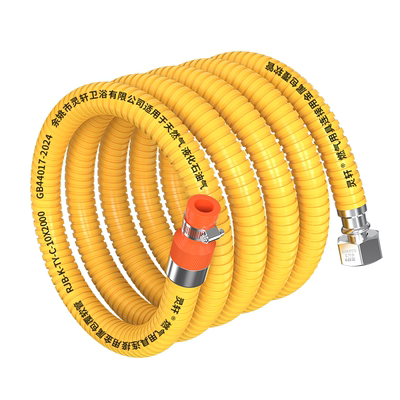 灵轩3C认证新国标防爆金属燃气管