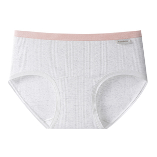 内裤女士纯棉10A抗菌100%全棉裆中腰无痕a类棉少女生透气三角短裤