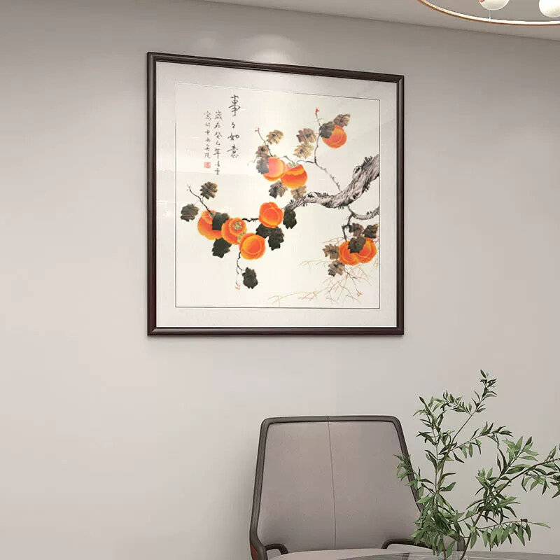 新中式餐厅装饰画事事如意紫气东来挂画葡萄硕果累累饭厅玄关壁画