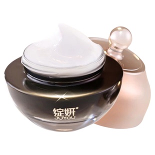 绽妍富勒烯精华液面霜礼盒玻色因保湿抗皱面膜补水滋润护肤