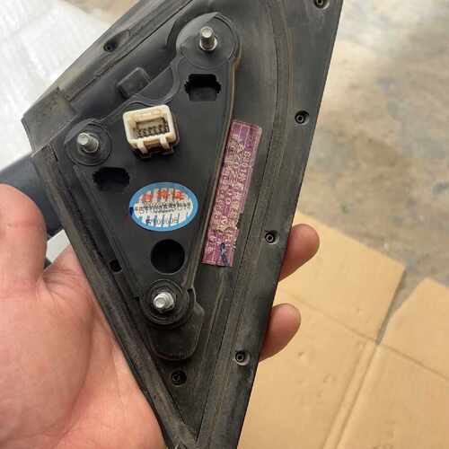 议价The 2017-2018 Changan Cs75 Has A 12-Pin Right Side Mirro