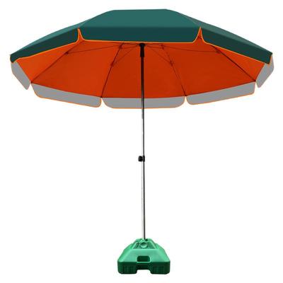 央布莱拉太阳伞户外遮阳摆摊大伞