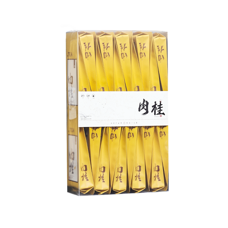 武夷肉桂岩茶茶叶新茶乌龙茶碳焙浓香春茶大红袍500克小泡袋装