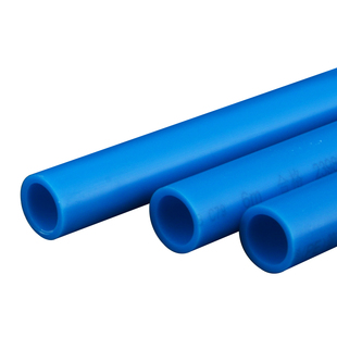 联塑PE蓝色给水管饮水管直管4分6分塑料自来水管盘管家用接头配件