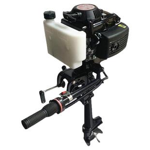 新款船外机推进器汽油二四冲程挂机橡皮艇钓鱼船推动螺旋桨挂浆机