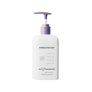 配方师的告白丰盈蓬松控油洗发水 清爽去屑止痒柔顺修护洗发露
